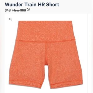 Lululemon Wunder Train HR Short